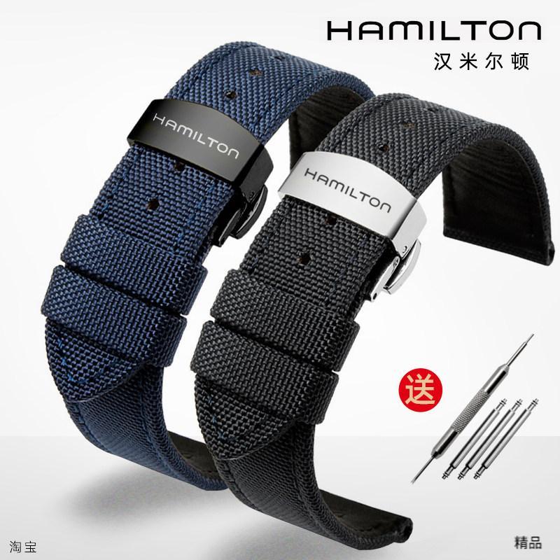 [อินเทรนด์ต้องมี] HAMILTON HAMILTON Strap Khaki Field Air Navy Nylon Canvas Strap HAMILTON 22mm