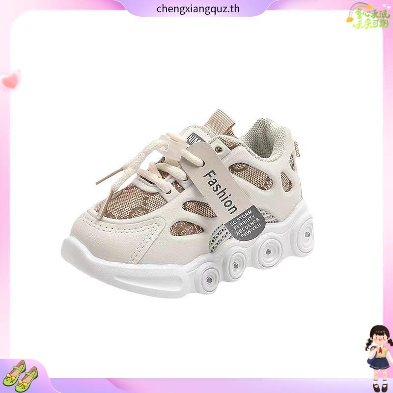 Fashion Children's Luminous Sneakers LED Flashing Shoes for Girls Boys Casual Shoes Summer Hot Sale 