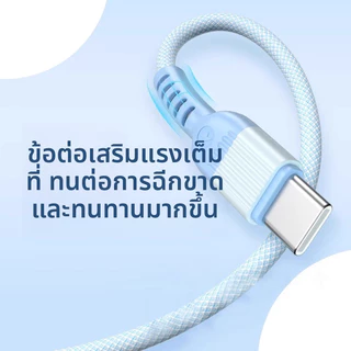 ชาร์จเร็ว 100w สายชาร์จ 3 หัว สำหรับ ทุกรุ่น ios android อะแดปเตอร์สายถักยาว 1.2m 1.8m