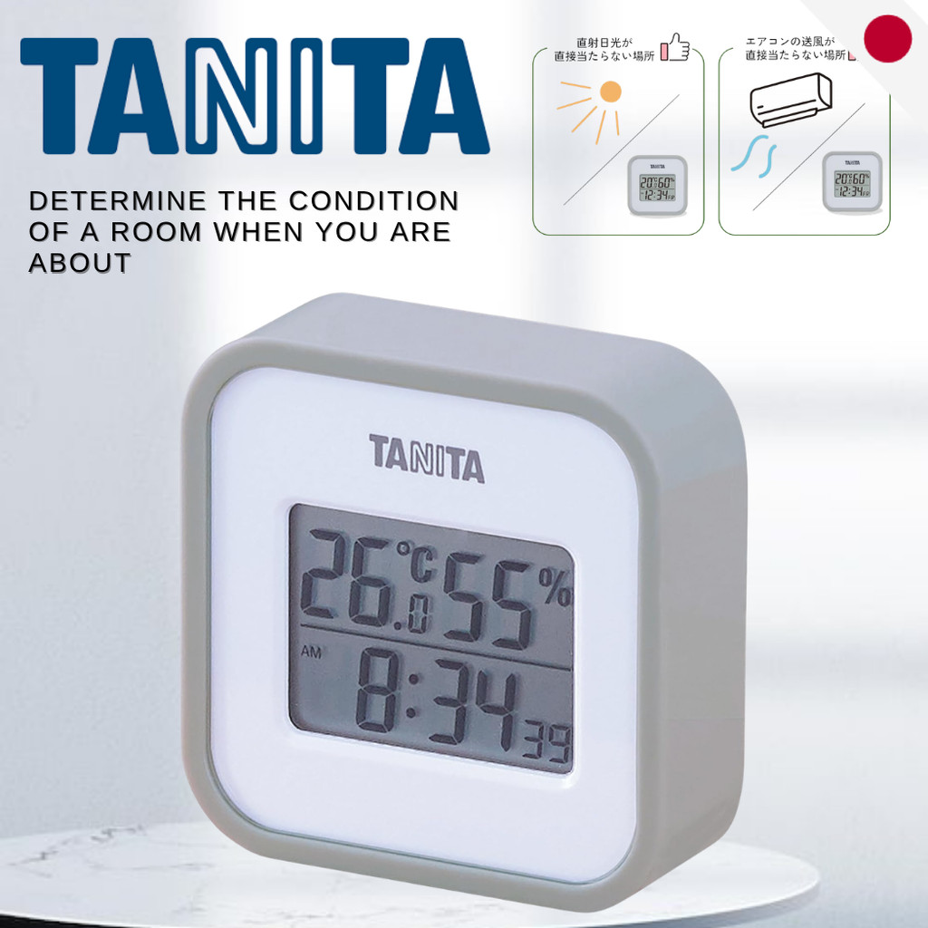 เครื่องวัดอุณหภูมิและความชื้นดิจิทัล TANITA - เครื่องตรวจสอบอุณหภูมิและความชื้นในห้อง - รุ่น TT-558