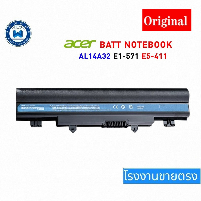ACER BATTERY NOTEBOOK TYPE : AL14A32 เอเซอร์แบตเตอรี่โน๊ตบุ๊คใหม่มือหนึ่ง ราคาถูกที่สุด
