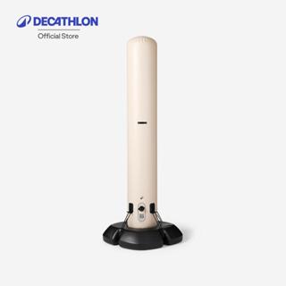 Decathlon Adult Free-Standing Punching Bag กระสอบทรายแบบตั้ง…