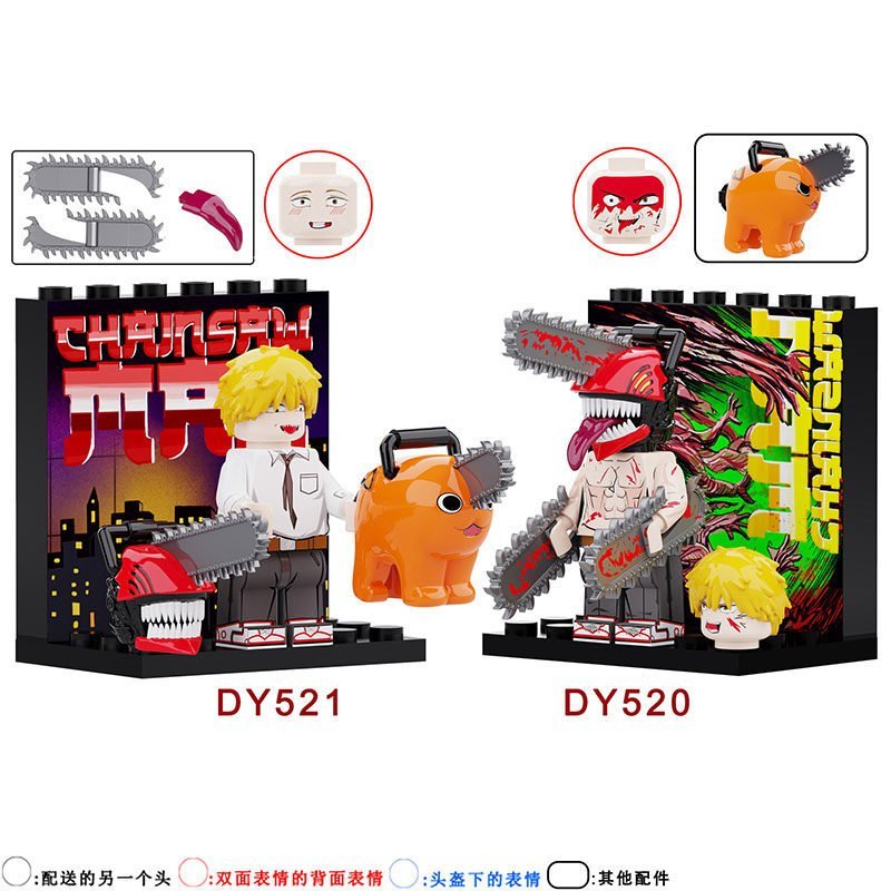 Chainsaw Man ไฟฟ้าครั้ง Poqi Tower Third Party MOC การศึกษาประกอบอาคารบล็อก Minifigure ของเล่น DY520