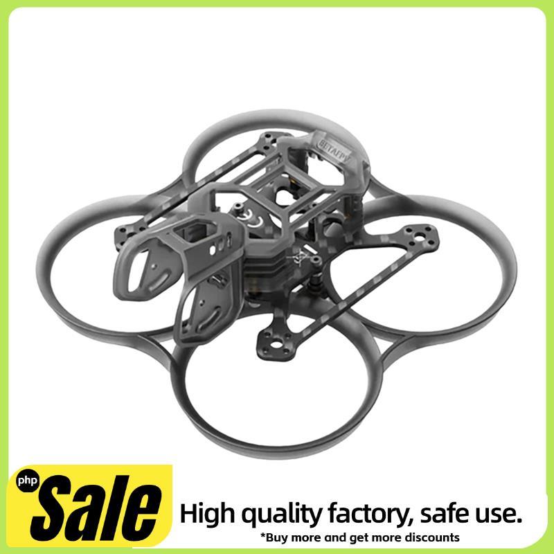 สําหรับ Pavo20 Pro Drone Quadcopter ชุดกรอบไร้แปรงรวมท่อ HD VTX แผ่นยึดสําหรับ Pavo20 Pro O3/O4 Pro 