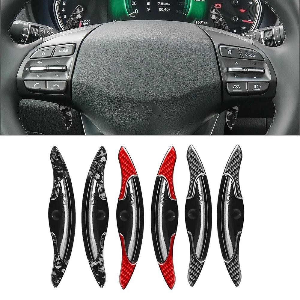 พวงมาลัยรถ Shifter Paddle Shift Extension สําหรับ Hyundai I30N Veloster N KONA N Elantra N