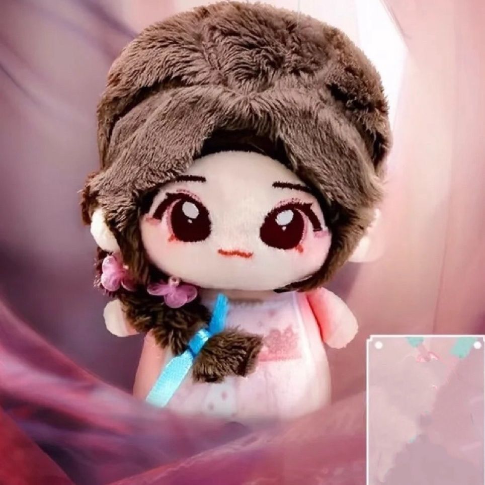 พร้อมสต็อก Lu Yuxiao เข้าไปใน Qingyun Mingyi 10 ซม.ตุ๊กตาผ้าฝ้ายอุปกรณ์ต่อพ่วงตุ๊กตาตุ๊กตาจี้ของขวัญน่ารัก