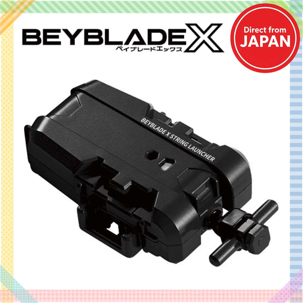 TAKARA TOMY BEYBLADE X BX-18 String Launcher
