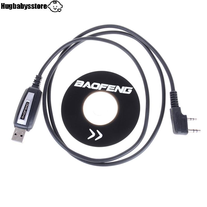 [Hugbabys-t] 1 ชุดสายโปรแกรม USB 2Pin พร้อมซอฟต์แวร์ CD สําหรับวิทยุ Baofeng UV-5R BF-888S