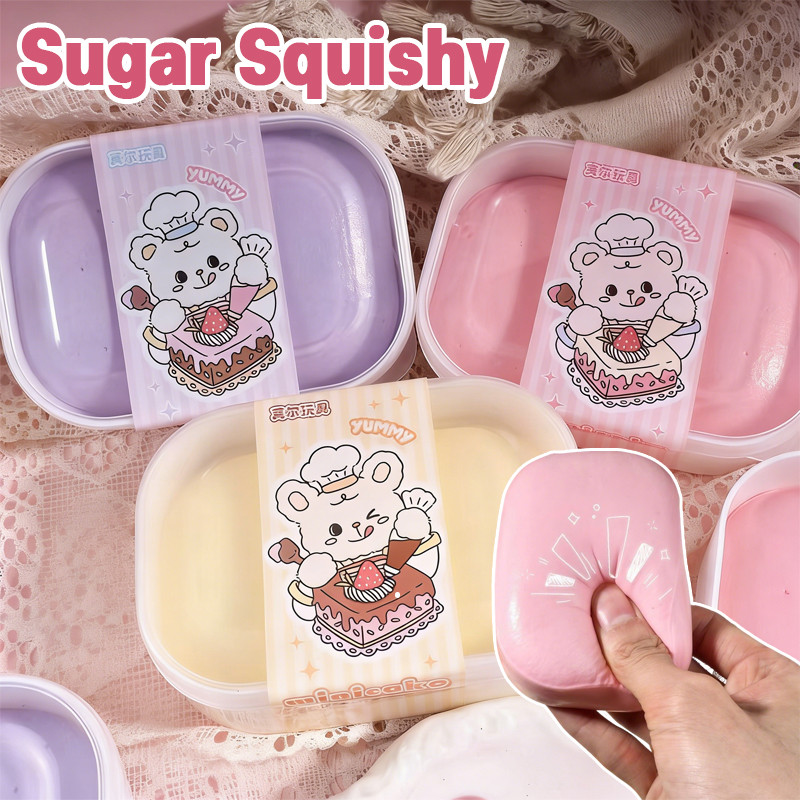 Sugar Squishy mini กล่องเค้ก กลิ่นหอม สกุชชี่ น่ารัก นุ่มสโลว์มาก คลายความเครียด – โปรปัง
