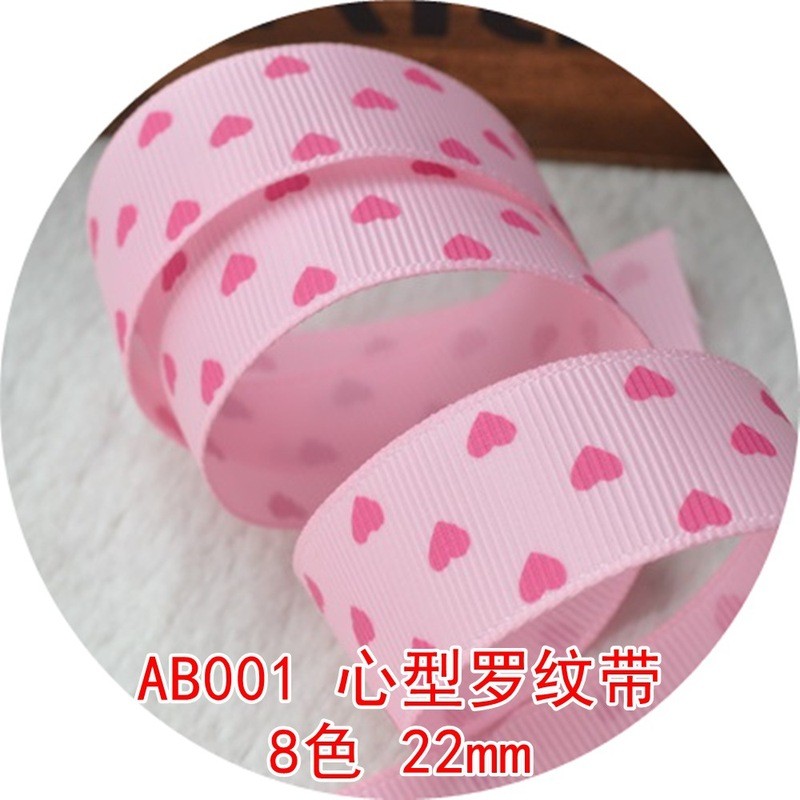 8 สี 22 มม.รูปหัวใจ Ribbed Ribbon AB001 Yao Ming Ribbon Monochrome Ink พิมพ์ริบบิ้น