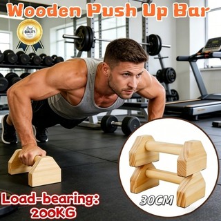 【COD】2pcs Wooden Push Up Bar Portable Non-Slip Silent Balance Bracket MuscleFitness Equipment Tool