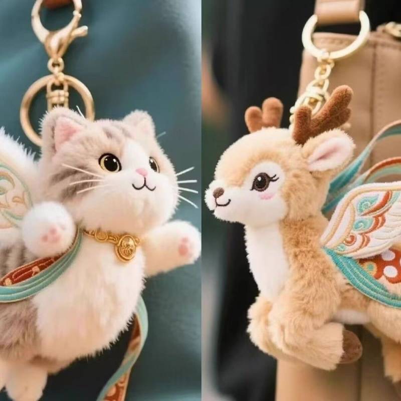 Dunhuang Kweichow Moutai Kitten Nuevedeer Plush Doll Cute Package Pendant Dunhuang Kweichow Moutai K