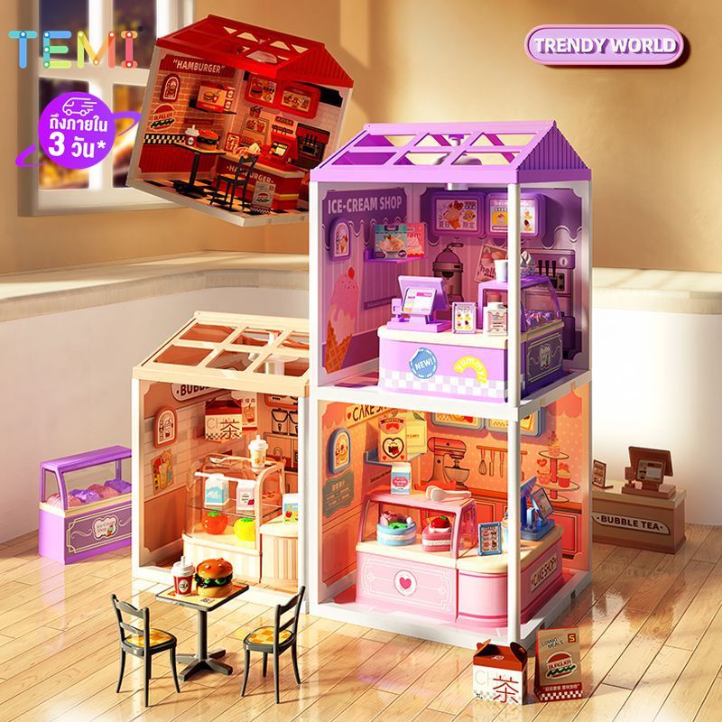 ⭐การจัดส่งในประเทศไทย⭐TEMI 3D DIY Puzzle Miniature Store Kit ชุดไอเดียของขวัญบ้านตุ๊กตาวันเกิด - (ไอศกรีม, เค้ก, ชานม, ร้านเบอร์เกอร์)