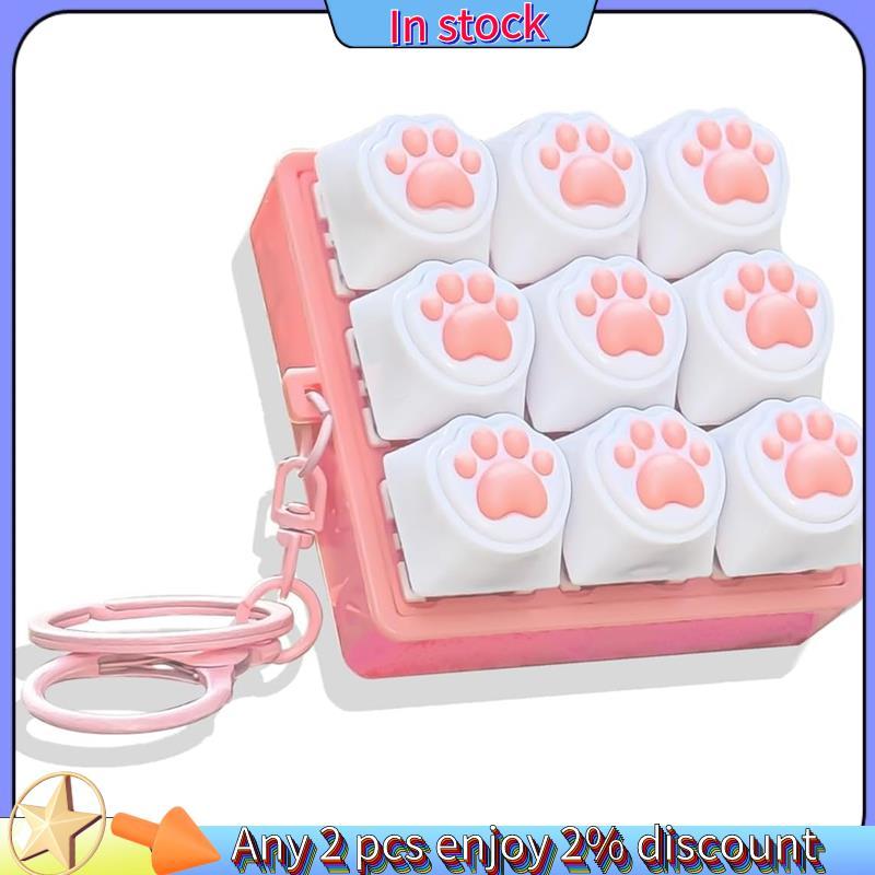 ในสต็อก-Anxiety Relief Fidget Toy, สําหรับบรรเทาความเครียด,คีย์บอร์ดเสียง,สําหรับพวงกุญแจคีย์บอร์ดโร