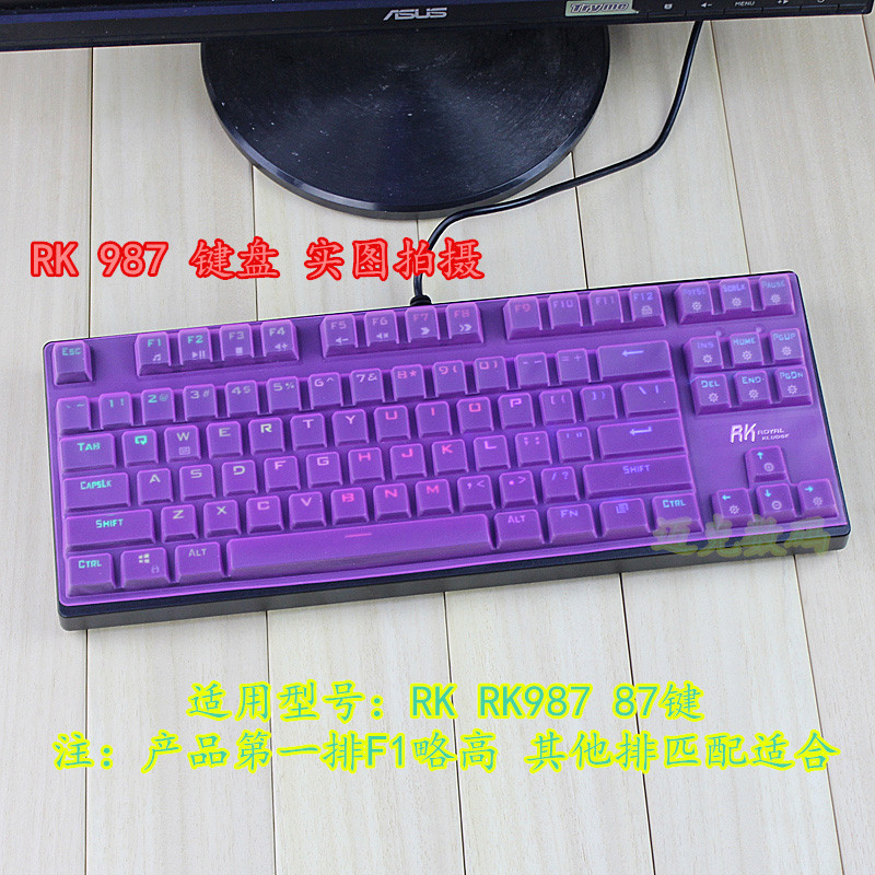 R RK RG-987 RK87 RGB 87-Key Mechanical Keyboard Desktop Protection Notebook Keyboard Film Sticker Co