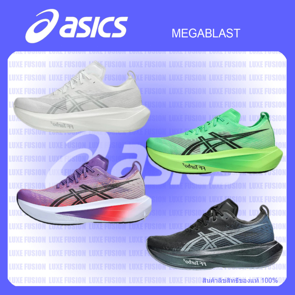 รองเท้าหัดเดิน megablast Run1013a170-0011013A170-5001013A170-1001013A170-300 TB9Q