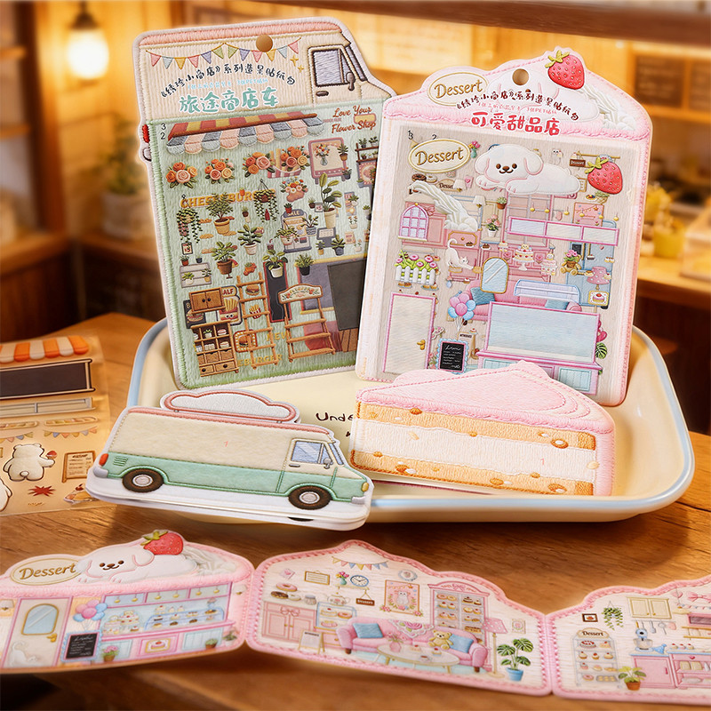 องค์ประกอบ 4 ชิ้น [ประณีตมินิร้านซีรีส์] สติ๊กเกอร์เบเกอรี่น่ารักร้านขนมวินเทจกาแฟวารสารอุปกรณ์ตกแต่งสําหรับสมุดวางแผน