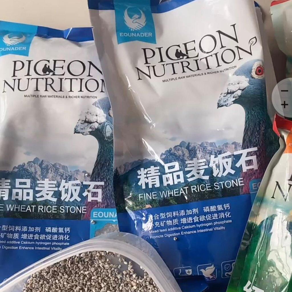 Oned Premium Medical Stone Pigeon การดูแลสุขภาพพิเศษ หินทราย ส่งเสริมการย่อยอาหารเสริมแร่ธาตุ2026041