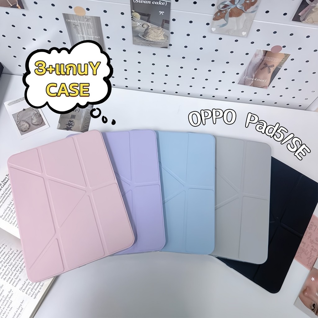 【สินค้าใหม่ online】เคสอะคริลิคเหมาะ Yพับ สำหรับ OPPO Pad 5 12.1 นิ้ว [แถมสติ๊กเกอร์] OPPO Pad SE11