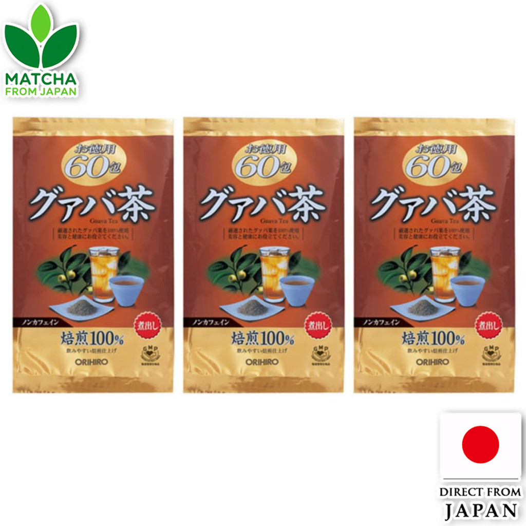 Orihiro Guava Tea Functional Beverage Set Of 3
