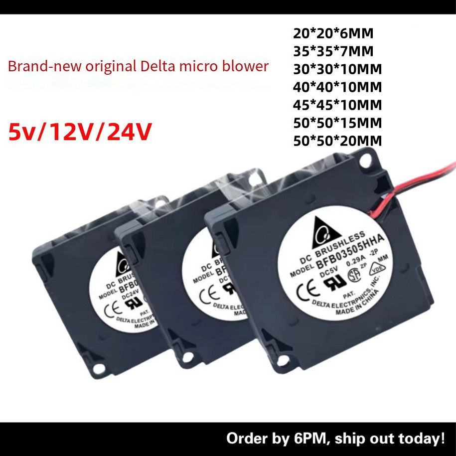 Delta Silent Micro Centrifugal Blower 5v 12v 24v 3507 3010 4010 5015 พัดลมเทอร์โบ