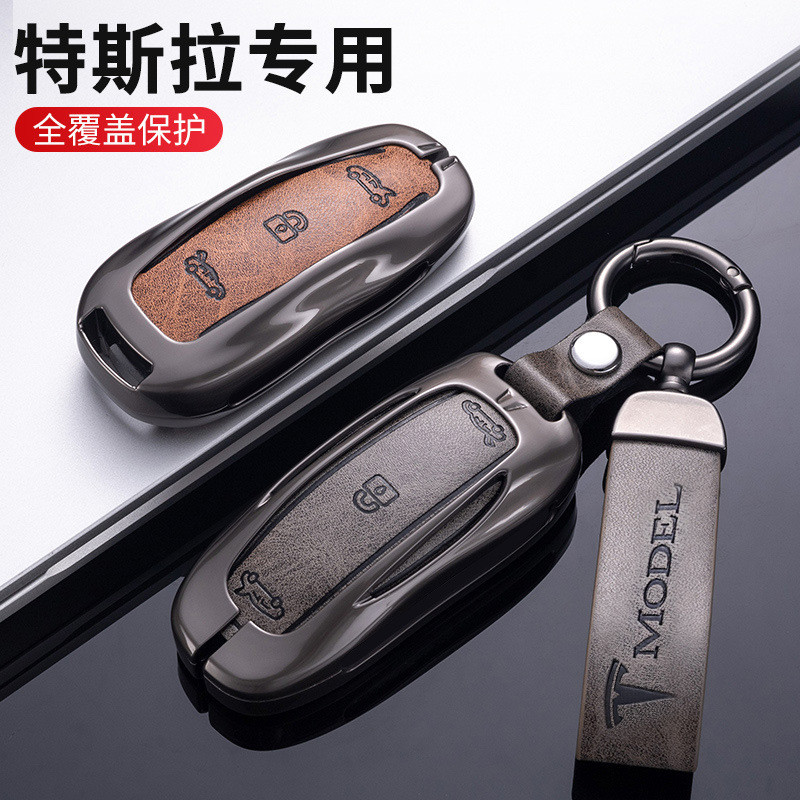 เหมาะสําหรับ tesla tesla Key Case MODEL3 SY Key Case MODELX พวงกุญแจรถป้องกันกรณี t