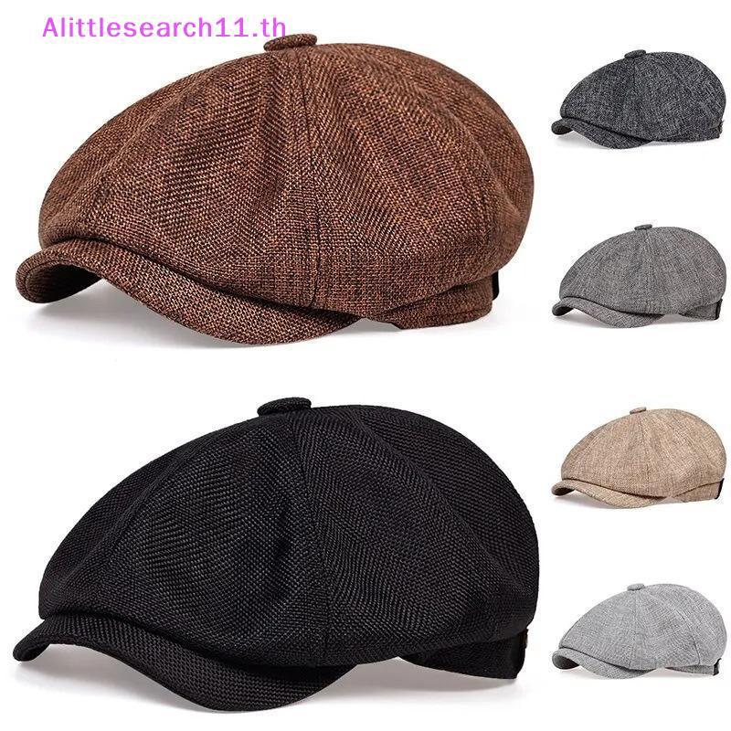 หมวก Newsboy วินเทจ สำหรับผู้ชายและผู้หญิง ทำจากผ้าฝ้ายคลาสสิก เหมาะสำหรับสวมใส่ทุกวัน