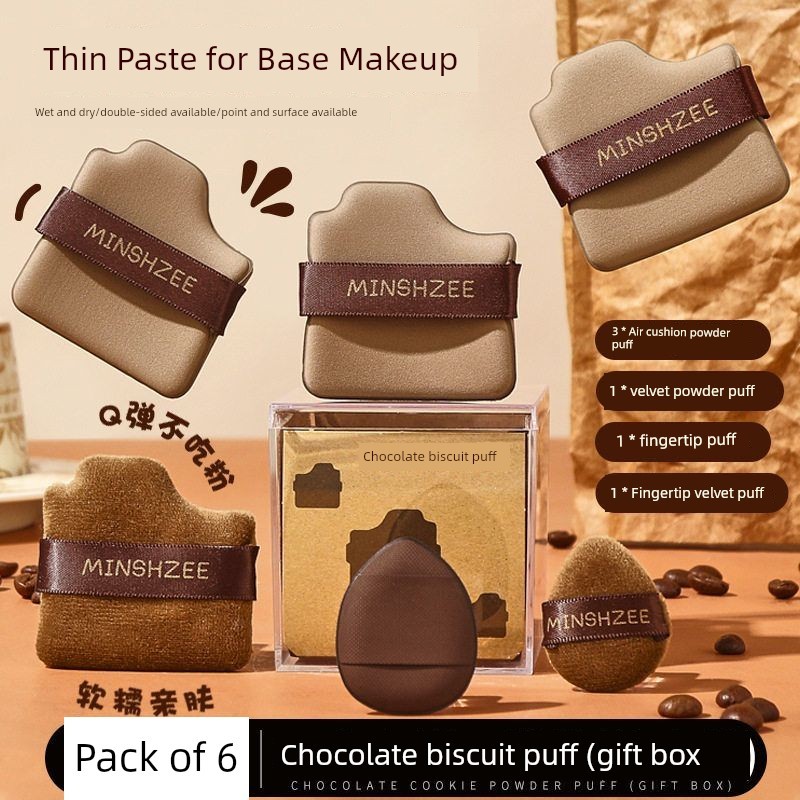 toner pad พัฟแต่งหน้า Ming Xizhi Chocolate Puff Air Cushion Flocking Loose Puff Mini Thumb รองเท้าแต