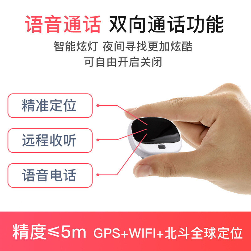 Locator gps Collar Cat Dog Anti-Lost Tracking Handy Tool Cat ติดตามกันน้ํา Locator j