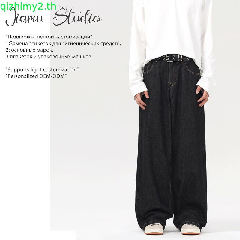 PTJ30306 Gabriela Super Barrel กางเกงยีนส์ขากระบอกใหญ่ปัก PROMTHONG