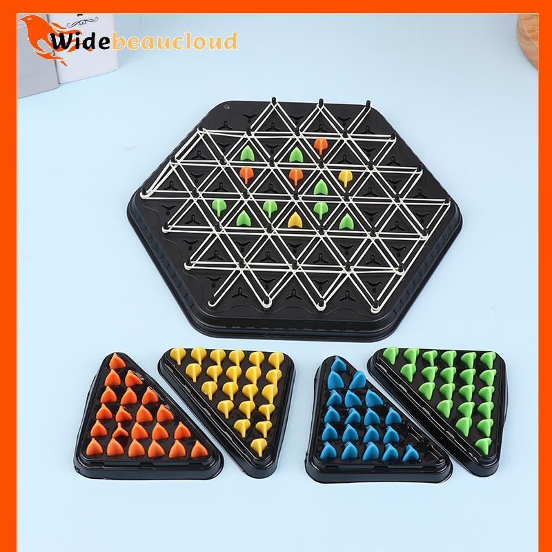 Widebeaucloud Chain Triangle Chess Splendor Duel Board Strategy Game สําหรับเด็กและผู้ใหญ่สนุกเกมครอ