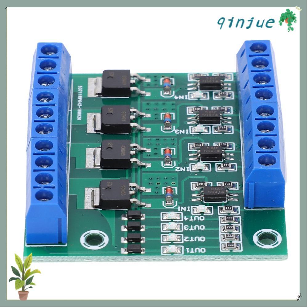 QINJUE 4‐Way MOS Tube Module, 0 ~ 1KHZ YYNMOS-4 Field Effect Tube Module, Electronic Circuit PWM 3-2