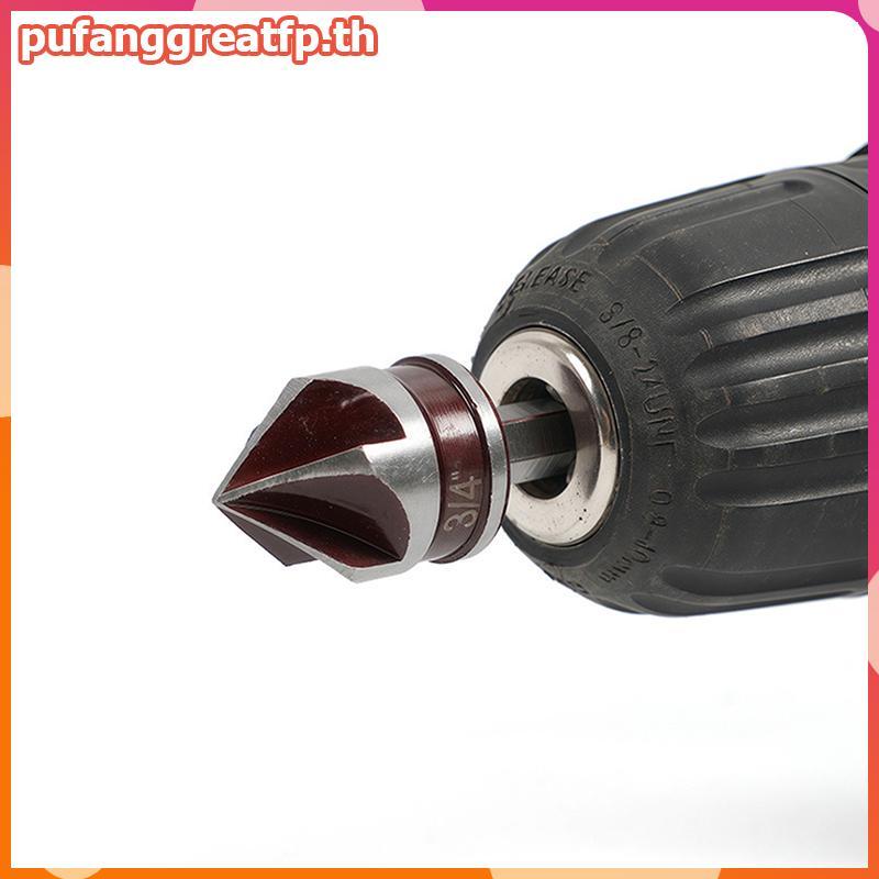 PUCEFP Hole Opener Chamfer เจาะ Bit Hex Shank งานไม้ Chamfering เครื่องมือ 82° Countersink Precision Multi-Size Countersink Bits .