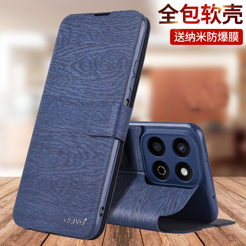 เหมาะสําหรับHonor Play 60plusเคสโทรศัพท์Huawei Honor Play Play 60 Shock-Resistantซองหนังป้องกัน60M F