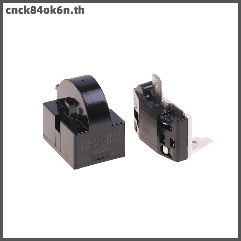 Cnc84ok6n รีเลย์สตาร์ทเตอร์ PTC QP2-4.7 1ขารีเลย์ตู้เย็นสตาร์ทและ6750C-0005P ตู้เย็นตัวป้องกันโอเวอร