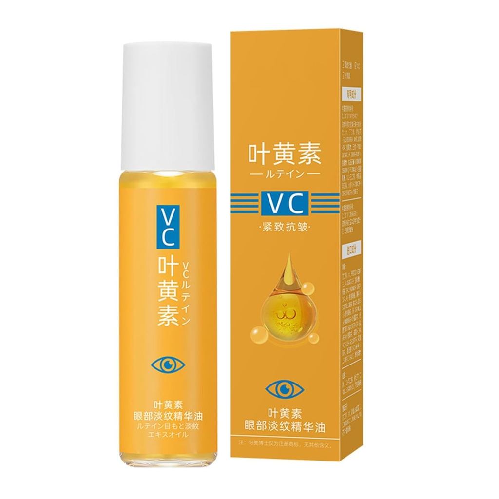 Lutein Eye Essence Oil,วิตามินซี Lutein Eye Essence Oil,Lutein Essential Oil,Lutein Eye Serum,Lutein