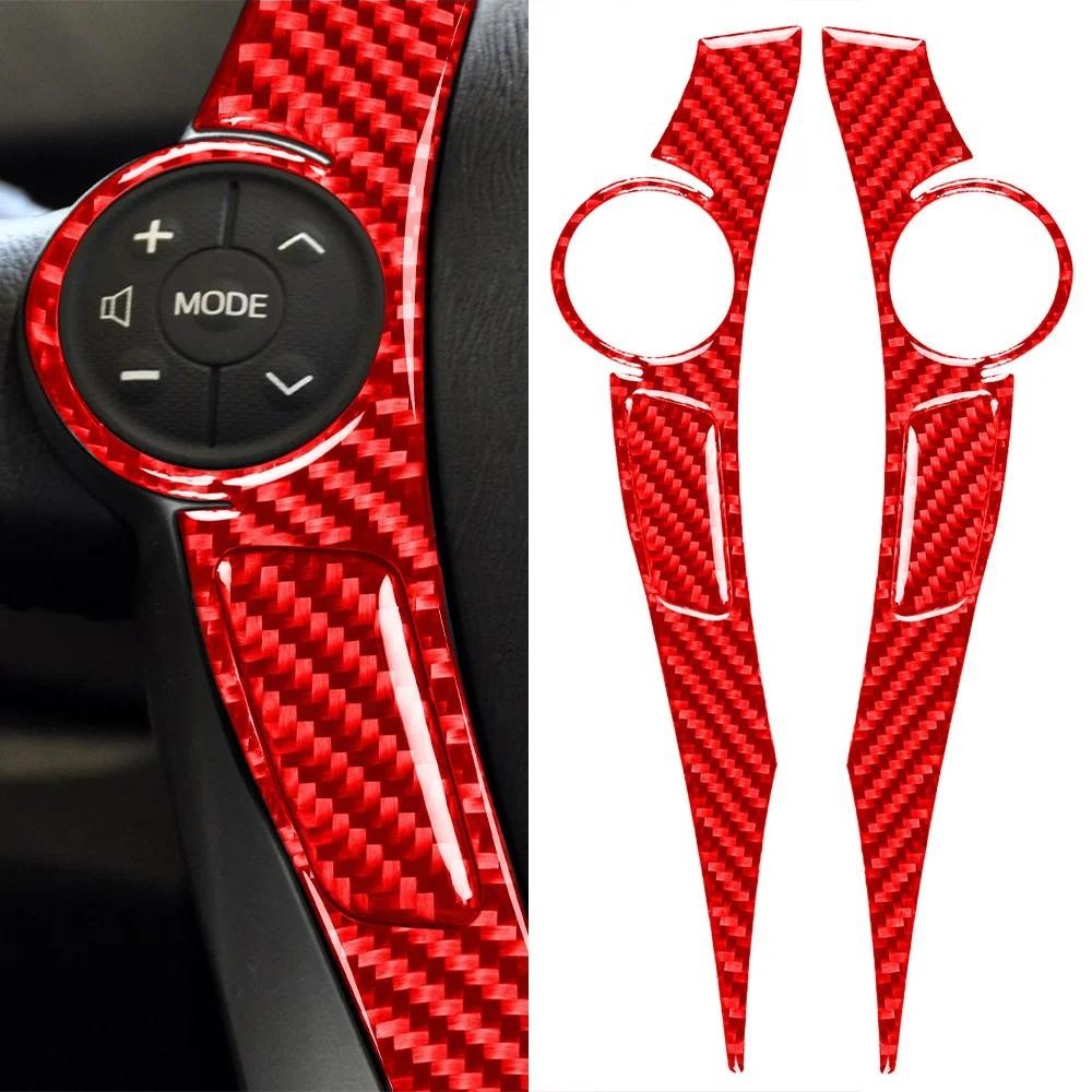 2pcs สําหรับ Toyota Prius 2012-2015 พวงมาลัยรถสติกเกอร์ตกแต่ง Decal ฝาครอบ Trim อุปกรณ์ตกแต่งภายในรถ