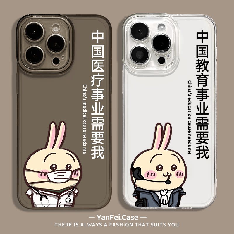 Uzachi เหมาะสําหรับ iqoo13 เคสโทรศัพท์ 12 โปร่งใส neo10pro oneplus ace5 ทนายความ 3v หมอ 11 พยาบาล z9