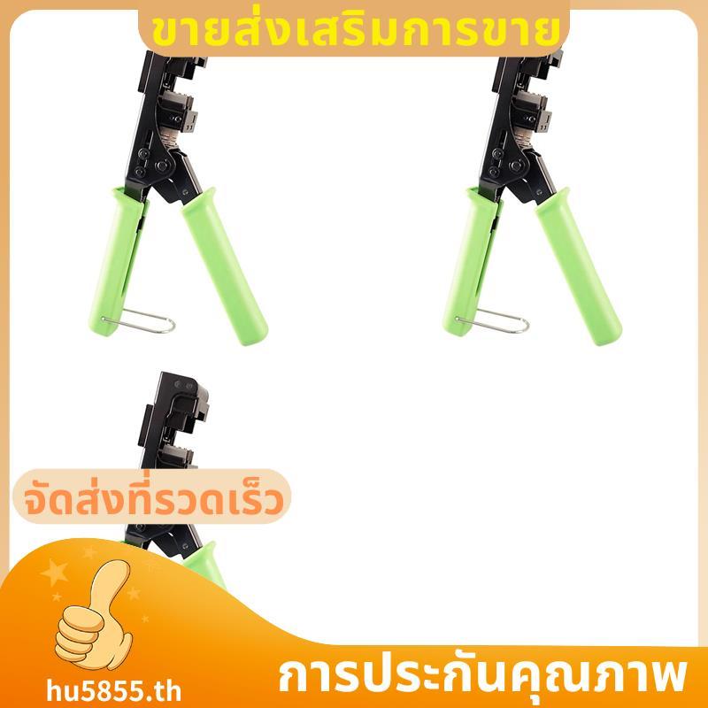 3X 90 องศา Key Stone Jack Punch Down เครื่องมือเฉพาะ Modular Fit CAT5/5e และ CAT6/6A อะแดปเตอร์ Fast