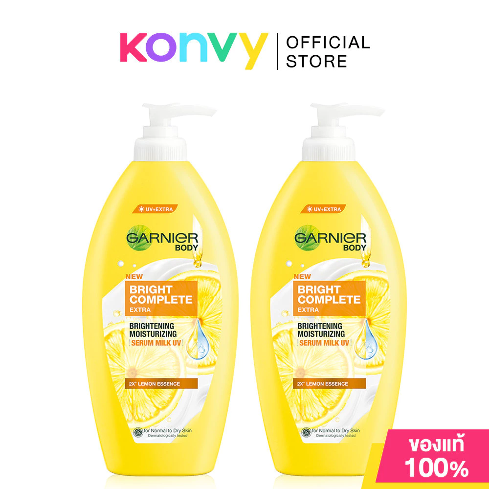 Garnier Bright Body ผลิตภัณฑ์บำรุงผิวกาย 400ml แพ็คคู่ ขาวกระจ่างใส