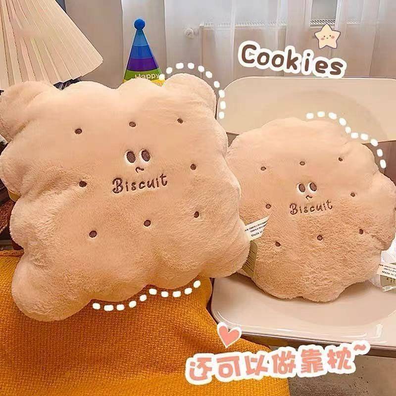 Butter Biscuit Pillow Sofa Seat Cushion Office Nap Pillow Car Cushion Girls Gifts 9hcN
