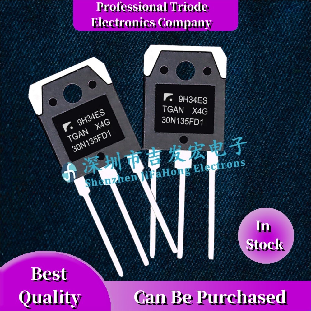 10PCS TGAN30N135FD1 TO-3P 1350V 30A 10Fast Shipping คุณภาพดีที่สุด