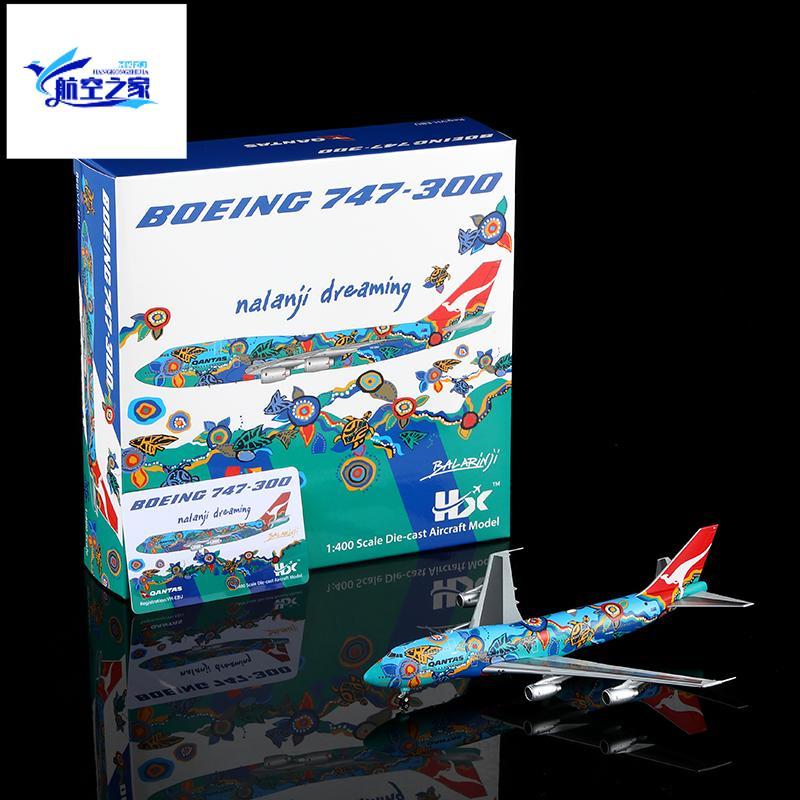พร้อมส่ง HX 1/400 VH-OEJ/VH-EBU สายการบินออสเตรเลีย B747-400 รุ่น Airliner โลหะ