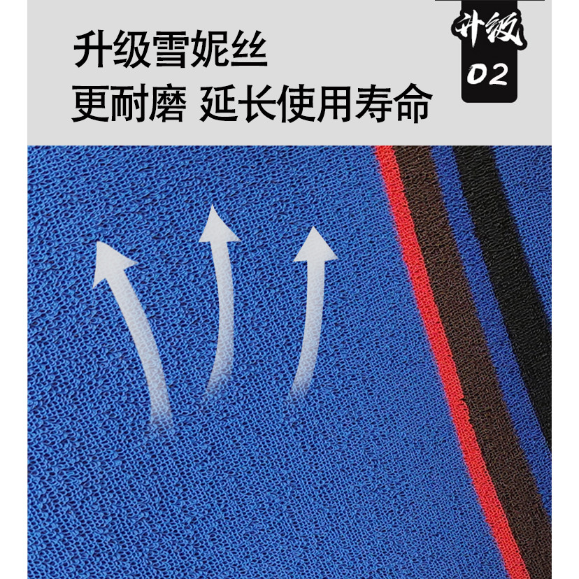 ฟรี J7 เท้า Pad JH6 รุ่นนักบิน Tough V2.0 วัน VJ6P เฉพาะ Xu Gonghan สไตล์ G5G7G9 ล้อมรอบแผ่นเท้า