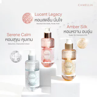CAMELLIA Probiotic Cleansing Sensitive 185ml ผลิตภัณฑ์ทำความสะอาดจุดซ่อนเร้น.