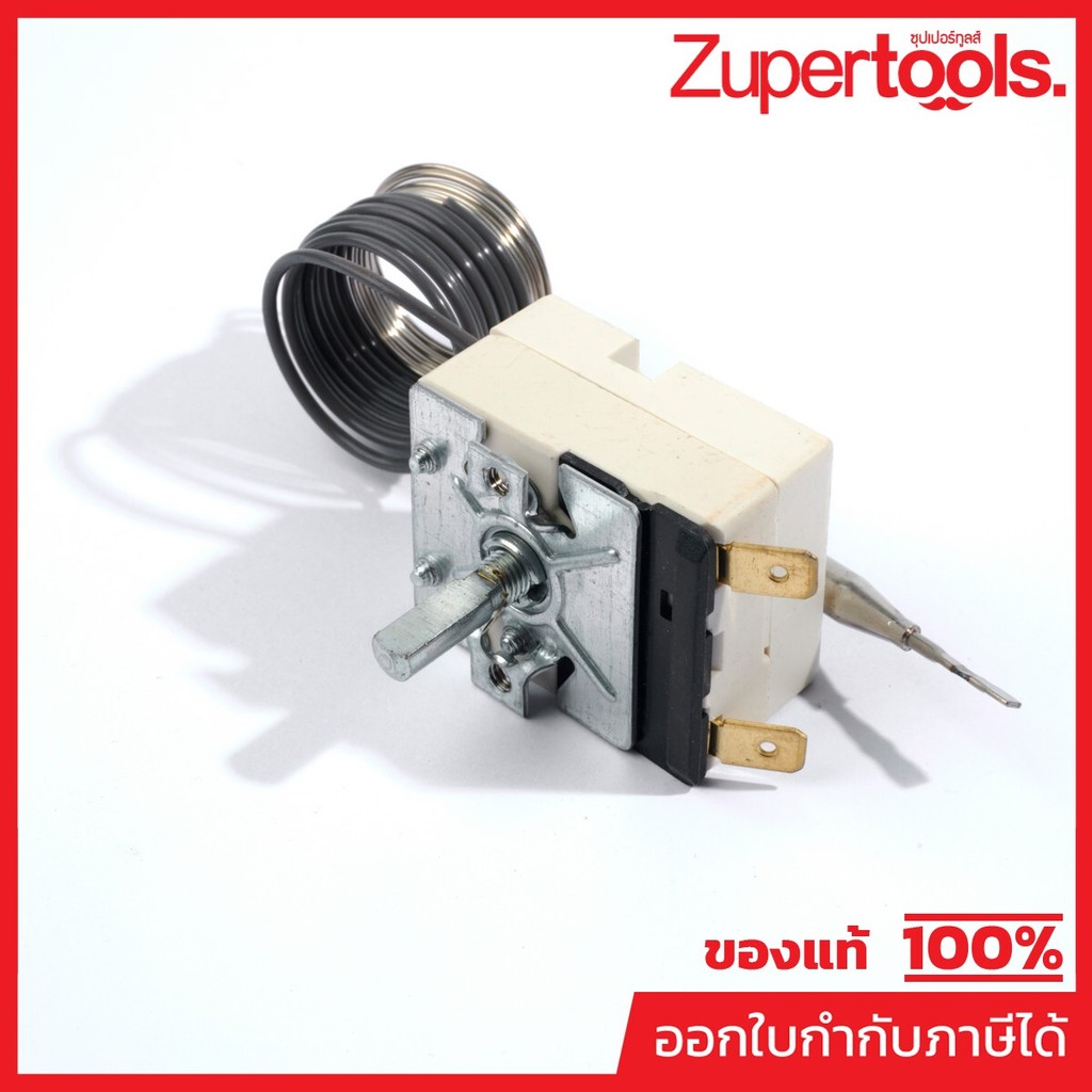 KARCHER อะไหล่ Spare Part THERMOSTAT FIXED ADJUSTED Code 6.686-502.0 (คาร์เชอร์)