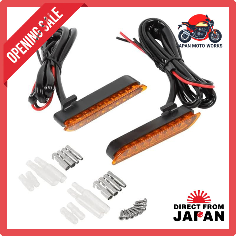 Universal Replacement Flashers for XC/XC-PRO Protectors - Smoke and Orange Options - LED Turn Signal