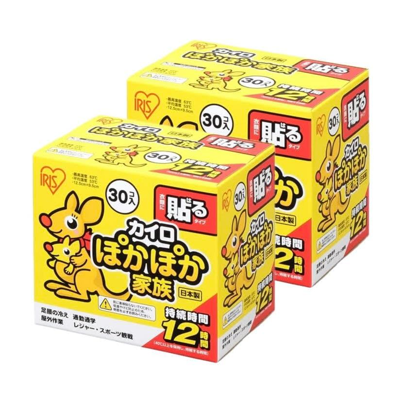 Iris Oyama Disposable Heaters, Stick-On, Regular Size, 30 Sheets, Warm Family, PKN-30HR, Set of 2