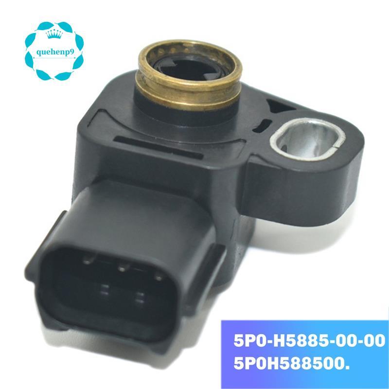 เซ็นเซอร์ตําแหน่งคันเร่งสําหรับ FZ8 ไอดี 2 2011-2013 5P0-H5885-00-00 5P0H588500