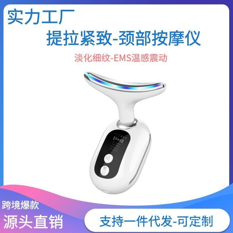 คอเส้นนําเข้าเครื่องมือลบพร้อมสต็อกคอเครื่องมือไมโครฟื้นคืนชีพจางคอเครื่องมือความงามกฎหมายเส้นดูแลกร